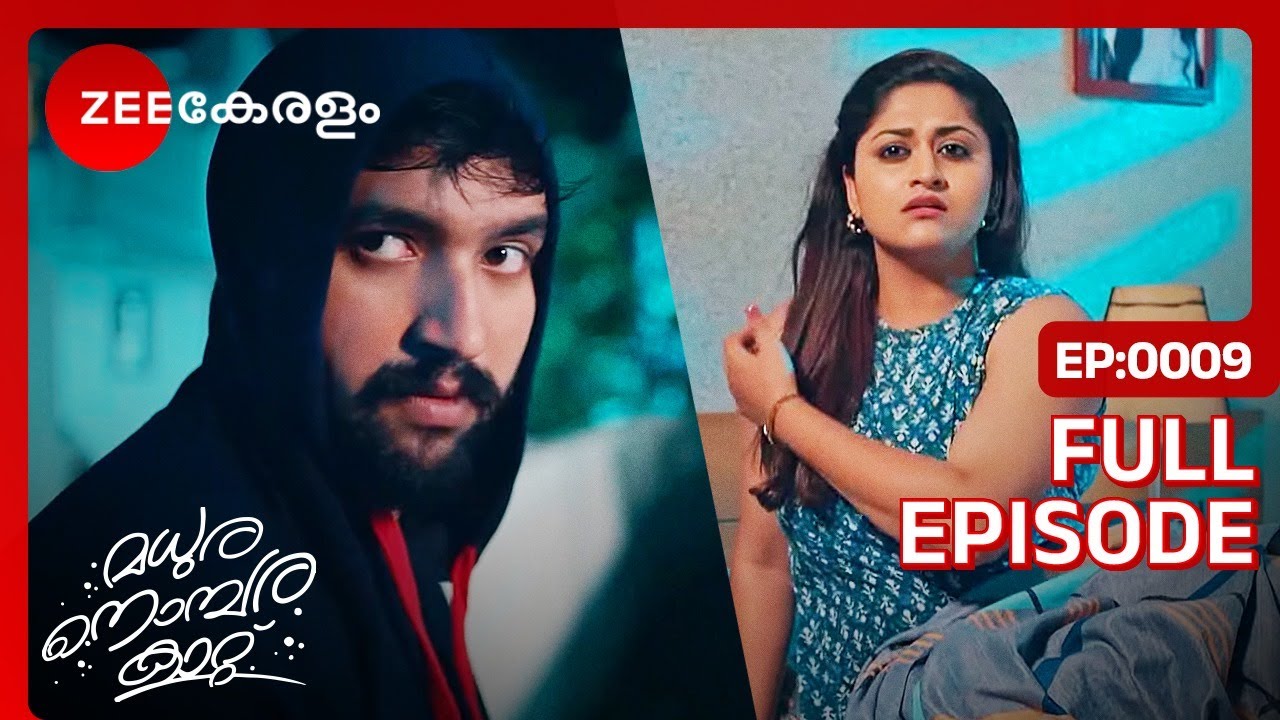 Madhura Nombara Kattu episode 9 programme thumbnail